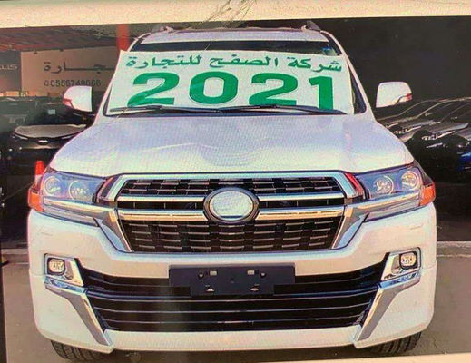 OEM الصانع بالجملة 4x4 الجبهة الوفير طقم جسم السيارة لتويوتا لاند كروزر لاندكروزر